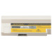 Baterie pro Lenovo IdeaPad S10-3 / S100 / U160, 4400 mAh, bíláa