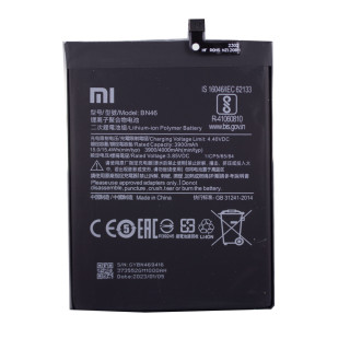 Baterie pro Xiaomi Redmi Note 3 / Redmi 7, BN46, originální, 4000 mAh