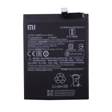 Baterie pro Xiaomi Mi 10T 5G / Redmi K30s, BM53, originální, 5000 mAh Baterie pro Xiaomi Mi 10T 5G / Redmi K30s, BM53, originální, 5000 mAh