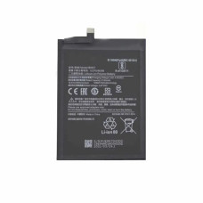 Baterie pro Xiaomi Poco X3 Pro / X3 NFC, BN57, originální, 5160 mAh Baterie pro Xiaomi Poco X3 Pro / X3 NFC, BN57, originální, 5160 mAh