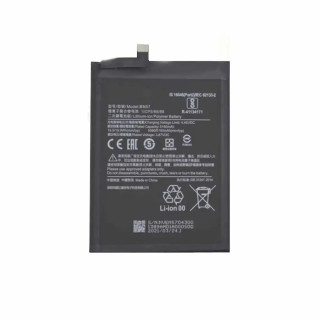 Baterie pro Xiaomi Poco X3 Pro / X3 NFC, BN57, originální, 5160 mAh