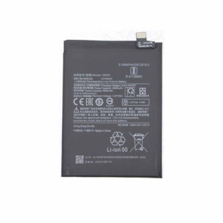 Baterie pro Xiaomi Redmi Note 10 4G / Redmi Note 10S, BN59, originální, 5000 mAh