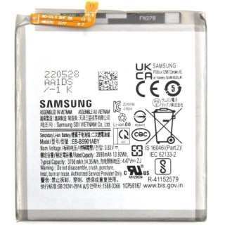 Baterie pro Samsung Galaxy S22 5G / SM-S901, EB-BS901ABY, originální, 3700 mAh Baterie pro Samsung Galaxy S22 5G / SM-S901, EB-BS901ABY, originální, 3700 mAh