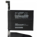 Baterie pro Vivo IQOO 5 Pro, B-O2, 2000 mAh
