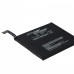 Baterie pro Vivo IQOO 7 5G / IQOO Neo 5 5G, B-P5, 2100 mAh
