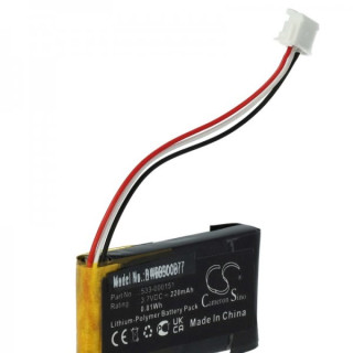 Baterie pro Logitech G Pro / G520, 220 mAh Baterie pro Logitech G Pro / G520, 220 mAh