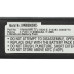 Baterie pro Honeywell 3820 / 4820 / 5620, 2600 mAh Baterie pro Honeywell 3820 / 4820 / 5620, 2600 mAh