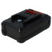 Baterie pro Einhell CE-CC 18 / GC-CC 18 / GE-CL 36, 18 V, 1.3 Ah Baterie pro Einhell CE-CC 18 / GC-CC 18 / GE-CL 36, 18 V, 1.3 Ah