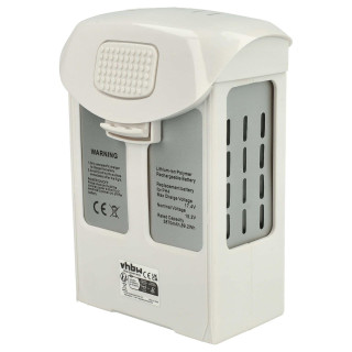 Baterie pro DJI Phantom 4 / Phantom 4 Pro / Phantom 4 Pro+, 5870 mAh