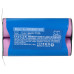 Baterie pro Dremel 1100 / 1120, 7.2 V, 2.6 Ah