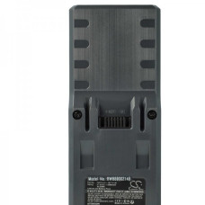 Baterie pro Kärcher VC 4 / Hoover BH52200, 2000 mAh