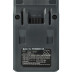 Baterie pro Kärcher VC 4 / Hoover BH52200, 2000 mAh Baterie pro Kärcher VC 4 / Hoover BH52200, 2000 mAh