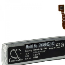 Baterie pro Motorola RAZR 3 5G / RAZR 2022 / XT2251, 660 mAh Baterie pro Motorola RAZR 3 5G / RAZR 2022 / XT2251, 660 mAh