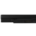Baterie pro Panasonic Toughbook CF-NX1 / CF-NX2 / CF-NX4, 6800 mAh