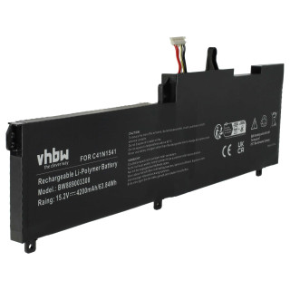Baterie pro Asus GL702 / GL702V / GL702VL, 4200 mAh Baterie pro Asus GL702 / GL702V / GL702VL, 4200 mAh