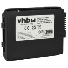 Baterie pro Motorola TC70 / TC72 / TC75, 4620 mAh Baterie pro Motorola TC70 / TC72 / TC75, 4620 mAh