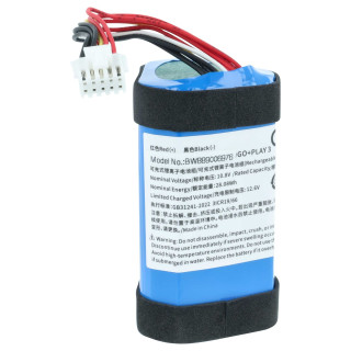 Baterie pro Harman Kardon Go + Play 3, 2600 mAh