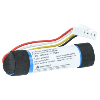 Baterie pro Harman Kardon Onyx Studio 7, 3250 mAh