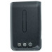 Baterie pro Alinco DJ-PAX4 / DJ-VX-50-HE / DJ-VX46-E, 1800 mAh Baterie pro Alinco DJ-PAX4 / DJ-VX-50-HE / DJ-VX46-E, 1800 mAh