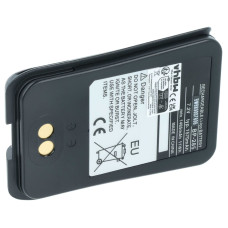 Baterie pro Icom IC-M93D, 1570 mAh Baterie pro Icom IC-M93D, 1570 mAh