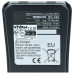 Baterie pro Icom IC-M93D, 1570 mAh Baterie pro Icom IC-M93D, 1570 mAh