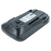 Baterie pro Rowenta RH982 / RH988 / RH989, 3000 mAh Baterie pro Rowenta RH982 / RH988 / RH989, 3000 mAh