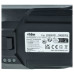 Baterie pro Rowenta RH982 / RH988 / RH989, 3000 mAh Baterie pro Rowenta RH982 / RH988 / RH989, 3000 mAh