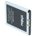 Baterie pro Sony NW-HD5, 980 mAh Baterie pro Sony NW-HD5, 980 mAh
