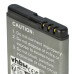 Baterie pro Nokia 6700, BL-6Q, 750 mAh Baterie pro Nokia 6700, BL-6Q, 750 mAh