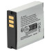 Baterie BP125A pro Samsung HMX-M20 / HMX-Q10 / HMX-T10, 1100 mAh