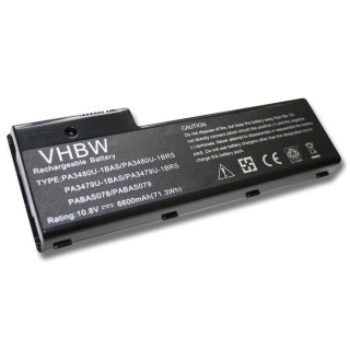 Baterie pro Toshiba Satellite P100 / P105, 6600 mAh Baterie pro Toshiba Satellite P100 / P105, 6600 mAh