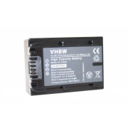 Baterie NP-FV50 pro Sony DCR-SR58E / NEX-VG10 / HDR-TD30, 600 mAh