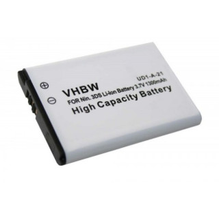 Baterie pro Nintendo 3DS, 1300 mAh