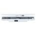 Baterie pro Samsung N148 / N150, bíláa, 4400 mAh Baterie pro Samsung N148 / N150, bíláa, 4400 mAh