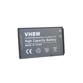 Baterie PX1685 pro Toshiba Camileo S20 / S40 / S45, 1100 mAh