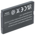 Baterie pro ZTE N600 / X850 / U260 / F100, 800 mAh