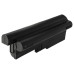 Baterie pro Lenovo ThinkPad SL500 / R60 / T60, 8800 mAh Baterie pro Lenovo ThinkPad SL500 / R60 / T60, 8800 mAh