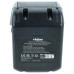 Baterie pro Hitachi BSL1415 / BSL1430, 14.4 V, 3.0 Ah Baterie pro Hitachi BSL1415 / BSL1430, 14.4 V, 3.0 Ah