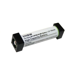 Baterie pro Sony MDR-DS3000 / MDR-IF3000 / MDR-RF820, 700 mAh