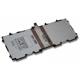Baterie pro Samsung Galaxy Tab 2 10.1 / Galaxy Note 10.1, 7000 mAh