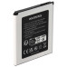 Baterie pro Sony Xperia J / Xperia E1 / Xperia T, 1700 mAh Baterie pro Sony Xperia J / Xperia E1 / Xperia T, 1700 mAh