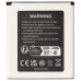 Baterie pro Sony Xperia J / Xperia E1 / Xperia T, 1700 mAh Baterie pro Sony Xperia J / Xperia E1 / Xperia T, 1700 mAh