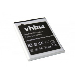 Baterie pro Samsung Galaxy Mini / GT-S5570, 1300 mAh