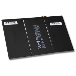 Baterie pro Apple iPad 3 / iPad 4, 11500 mAh