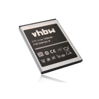 Baterie pro Samsung Galaxy W / GT-I8150 / GT-S5820, 1500 mAh