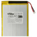 Baterie pro Huawei MediaPad 7 Lite, 4000 mAh