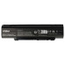 Baterie pro Toshiba Qosmio F60 / F750, 4400 mAh
