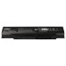 Baterie pro Toshiba Qosmio F60 / F750, 4400 mAh