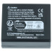 Baterie DMW-BLG10 / DMW-BLE9 pro Panasonic Lumix DMC-GF3 / DMC-GF6 / DMC-TZ81, 750 mAh