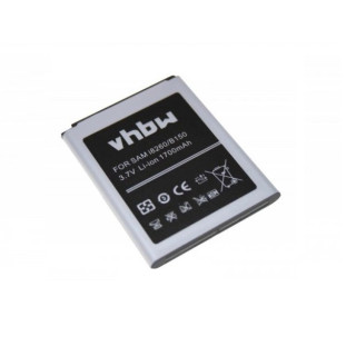 Baterie pro Samsung Galaxy Core / Core Plus / Core Duos, 1700 mAh